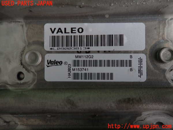 2UPJ-9230252481]BMW 523i ツーリング(XL20)(F11)オイルクーラー1 中古_3
