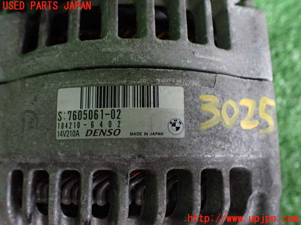 2UPJ-9230256015]BMW 523i ツーリング(XL20)(F11)オルタネーター(ダイナモ) 中古_3