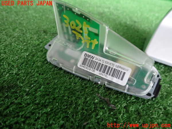 2UPJ-9230256550]BMW 523i ツーリング(XL20)(F11)アンテナ 中古_2