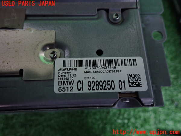 2UPJ-9230256589]BMW 523i ツーリング(XL20)(F11)カーナビゲーション HDD 中古_3