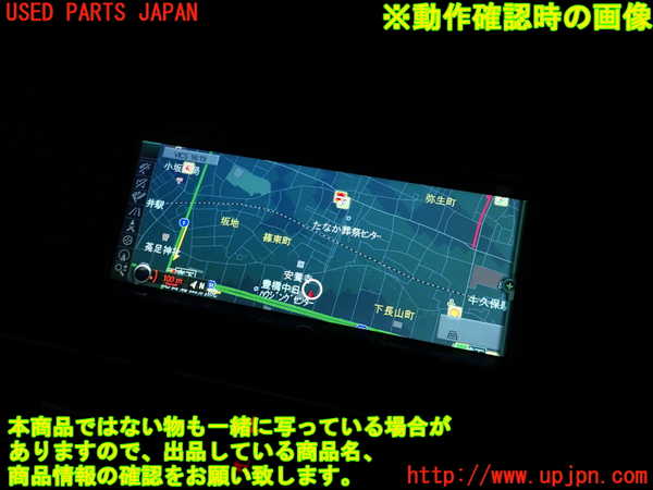 2UPJ-9230256629]BMW 523i ツーリング(XL20)(F11)モニター 中古_4