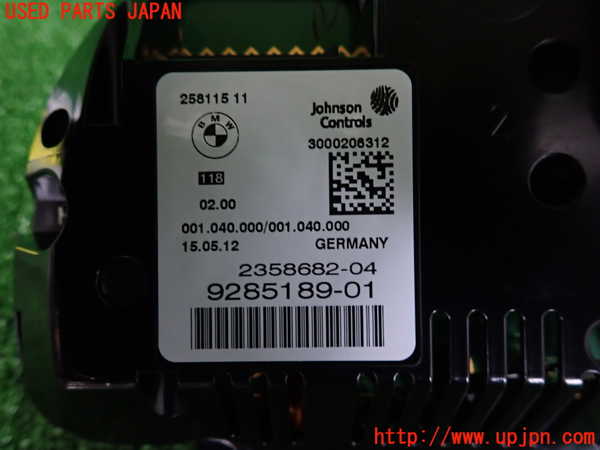 2UPJ-9230256170]BMW 523i ツーリング(XL20)(F11)スピードメーター 中古_3
