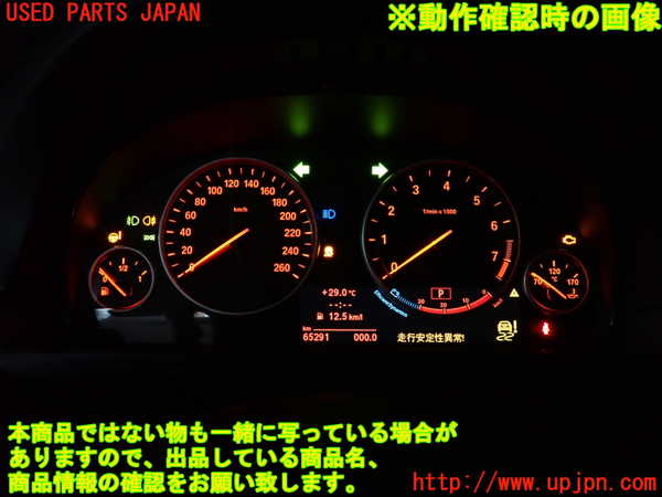 2UPJ-9230256170]BMW 523i ツーリング(XL20)(F11)スピードメーター 中古_4