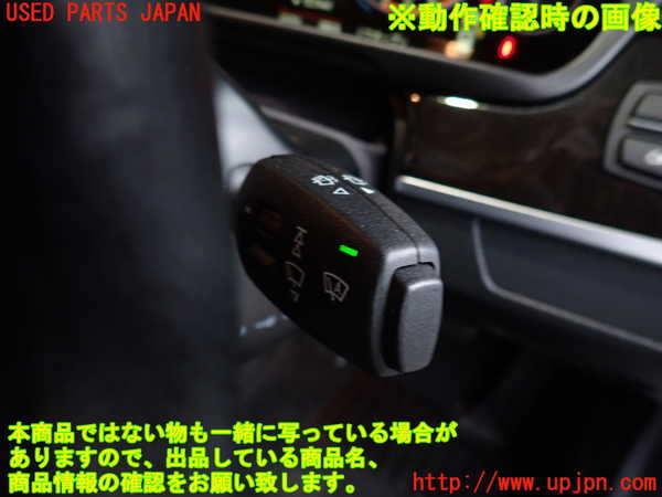 2UPJ-9230256720]BMW 523i ツーリング(XL20)(F11)コンビネーションスイッチ 中古_5