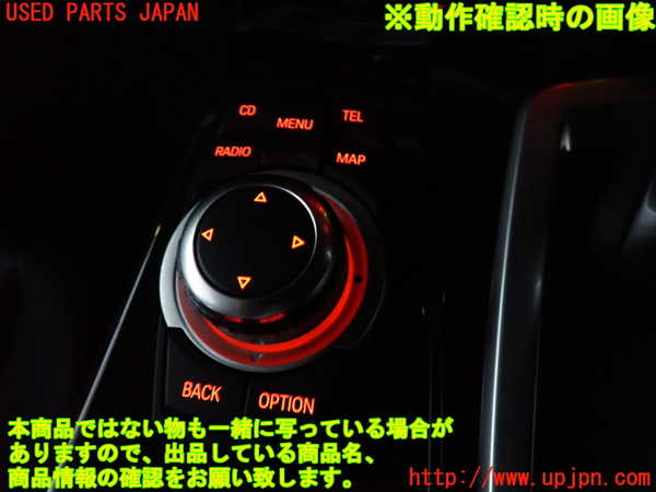 2UPJ-9230256307]BMW 523i ツーリング(XL20)(F11)スイッチ2 (ナビ操作) 中古_3