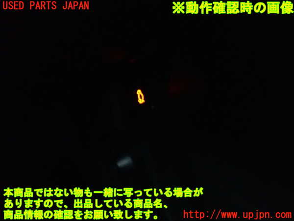 2UPJ-9230256310]BMW 523i ツーリング(XL20)(F11)スイッチ5 (バックドア) 中古_3