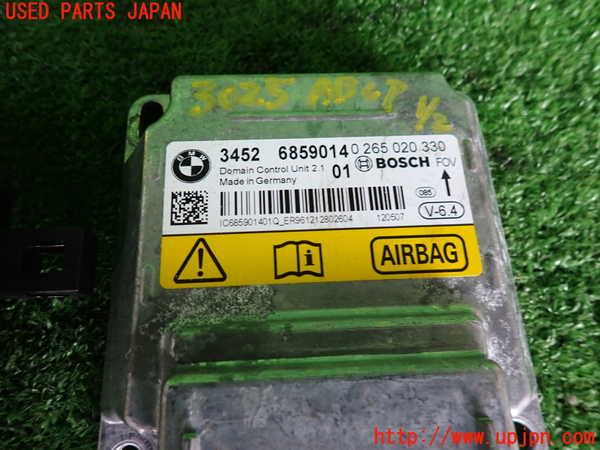 2UPJ-9230256145]BMW 523i ツーリング(XL20)(F11)エアバッグコンピューター 中古_2