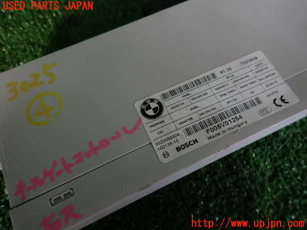 2UPJ-9230256149]BMW 523i ツーリング(XL20)(F11)コンピューター4 (Tailgate Control) 中古_3