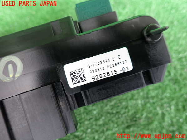 2UPJ-9230256741]BMW 523i ツーリング(XL20)(F11)ヒューズボックス1 中古_3