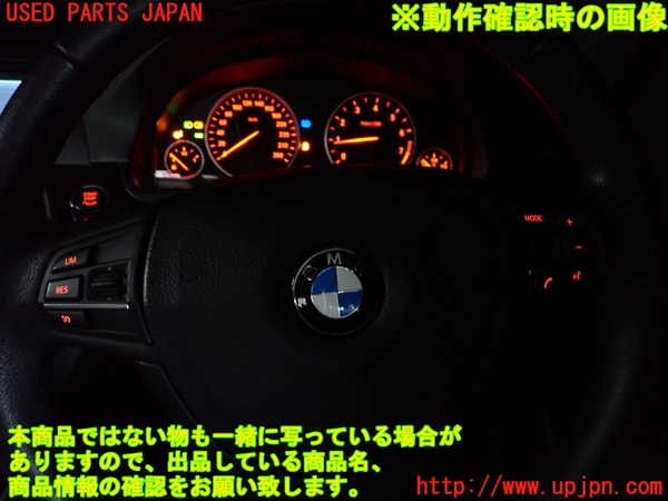 2UPJ-9230257855]BMW 523i ツーリング(XL20)(F11)ステアリングホイール 中古_3