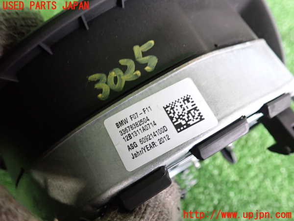 2UPJ-9230257865]BMW 523i ツーリング(XL20)(F11)運転席側エアバッグカバー 中古_3