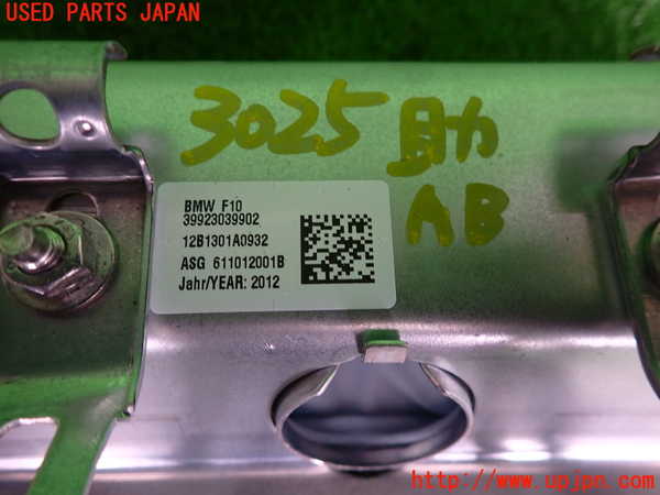 2UPJ-9230257870]BMW 523i ツーリング(XL20)(F11)助手席側エアバッグカバー 中古_3