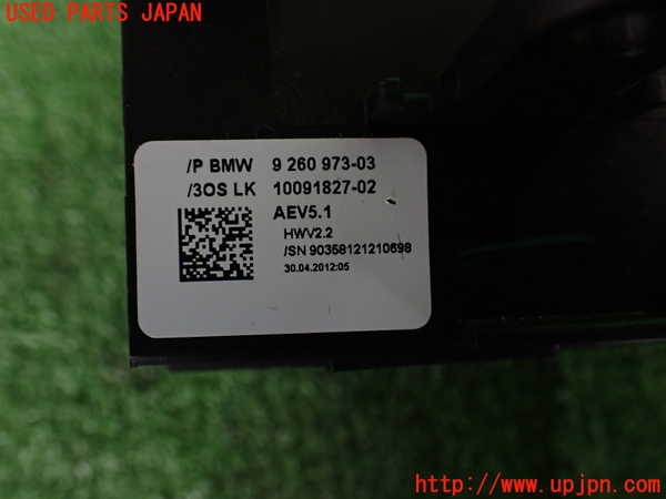 2UPJ-9230257555]BMW 523i ツーリング(XL20)(F11)ATシフトレバー 中古_4
