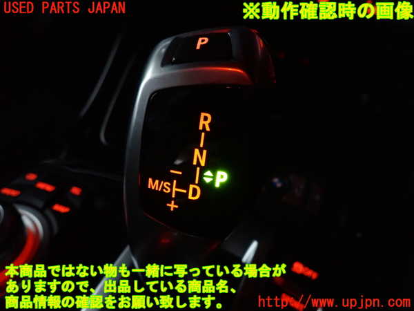2UPJ-9230257555]BMW 523i ツーリング(XL20)(F11)ATシフトレバー 中古_5