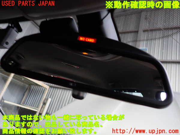 2UPJ-9230257615]BMW 523i ツーリング(XL20)(F11)ルームミラー 中古_4