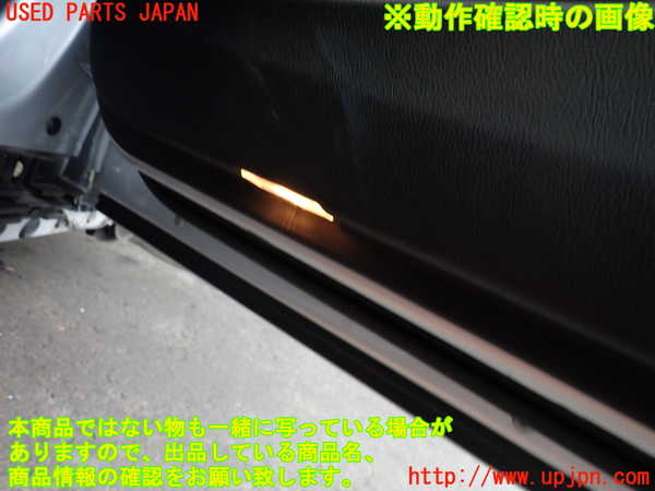 2UPJ-9230251234]BMW 523i ツーリング(XL20)(F11)右前ドア内張り 中古_4