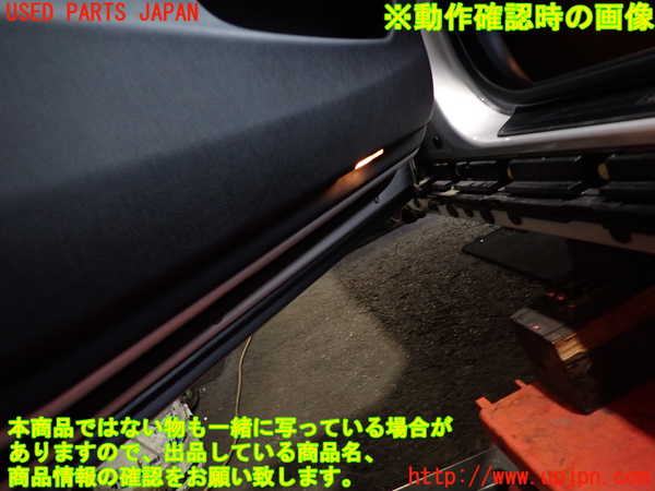 2UPJ-9230251264]BMW 523i ツーリング(XL20)(F11)左前ドア内張り 中古_5
