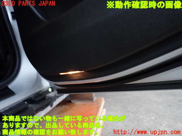 2UPJ-9230251294]BMW 523i ツーリング(XL20)(F11)右後ドア内張り 中古_4