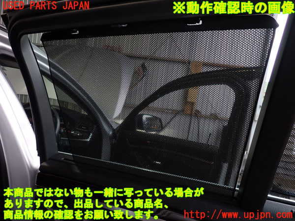 2UPJ-9230251294]BMW 523i ツーリング(XL20)(F11)右後ドア内張り 中古_5
