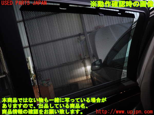 2UPJ-9230251324]BMW 523i ツーリング(XL20)(F11)左後ドア内張り 中古_5