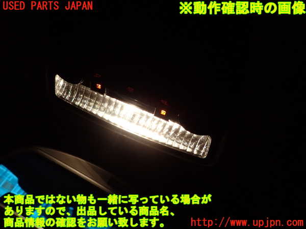2UPJ-9230256411]BMW 523i ツーリング(XL20)(F11)ルームランプ1 (1列目真中) 中古_3