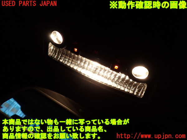 2UPJ-9230256411]BMW 523i ツーリング(XL20)(F11)ルームランプ1 (1列目真中) 中古_4