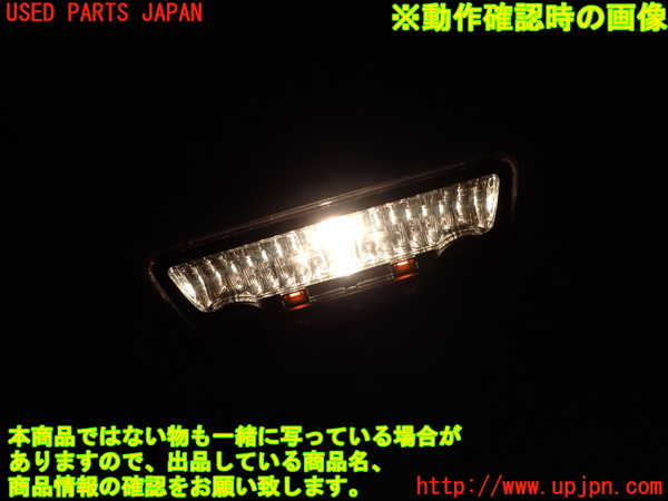 2UPJ-9230256412]BMW 523i ツーリング(XL20)(F11)ルームランプ2 (2列目真中) 中古_3