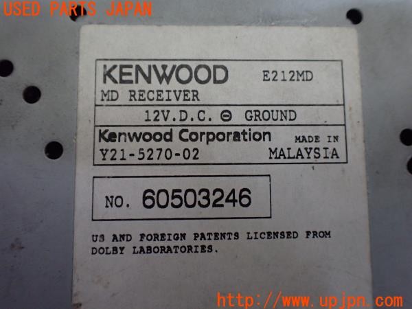 3UPJ=9230260518]BMW 318is(BE19 E36)KENWOOD ケンウッド E212MD オーディオ MDプレーヤー 中古_4