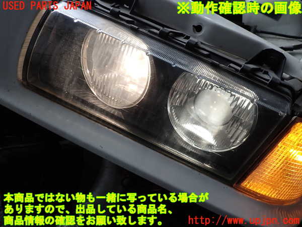 2UPJ-9230261132]BMW 318is クーペ(BE19)(E36)左ヘッドライト ハロゲン 中古_5