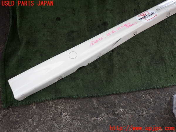 2UPJ-9230261392]BMW 318is クーペ(BE19)(E36)左サイドステップ 中古_3