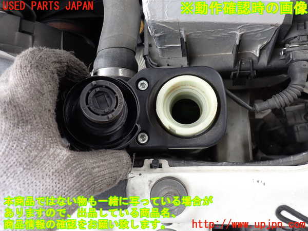 2UPJ-9230262321]BMW 318is クーペ(BE19)(E36)ラジエーター1 中古_4