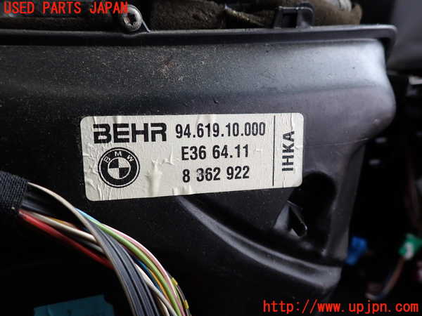 2UPJ-9230266081]BMW 318is クーペ(BE19)(E36)エバポレーター1 中古_2