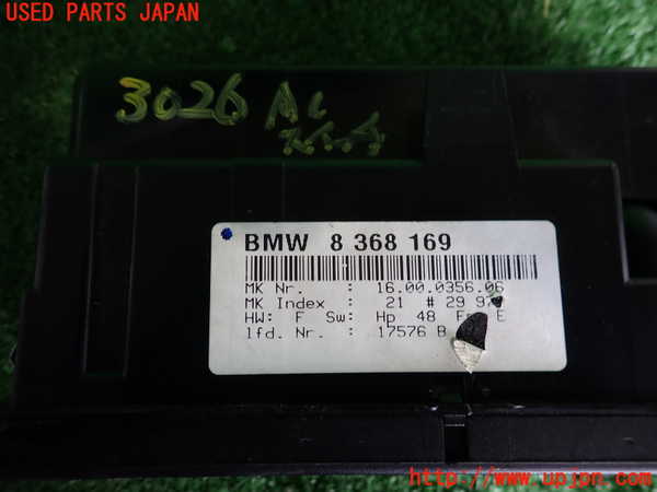 2UPJ-9230266066]BMW 318is クーペ(BE19)(E36)エアコンスイッチ1 中古_3