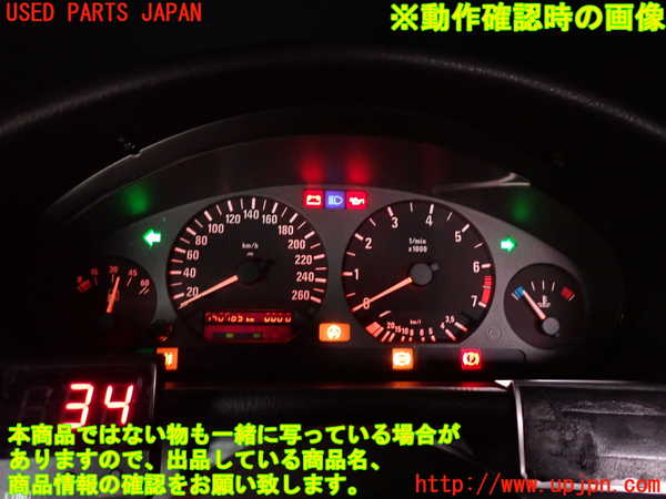 2UPJ-9230266170]BMW 318is クーペ(BE19)(E36)スピードメーター 中古_3