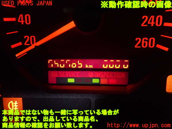 2UPJ-9230266170]BMW 318is クーペ(BE19)(E36)スピードメーター 中古_4