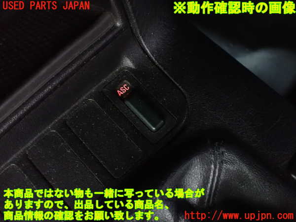 2UPJ-9230266306]BMW 318is クーペ(BE19)(E36)スイッチ1 (ASC) 中古_3