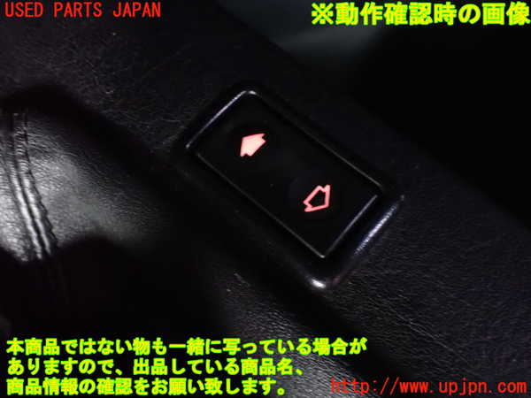 2UPJ-9230266265]BMW 318is クーペ(BE19)(E36)センターパワーウィンドウスイッチ 中古_3