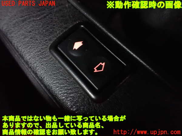 2UPJ-9230266265]BMW 318is クーペ(BE19)(E36)センターパワーウィンドウスイッチ 中古_4