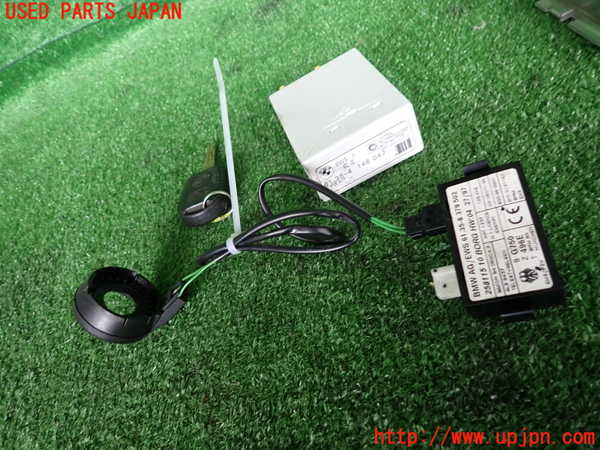 2UPJ-9230266110]BMW 318is クーペ(BE19)(E36)エンジンコンピューター DME 中古_3