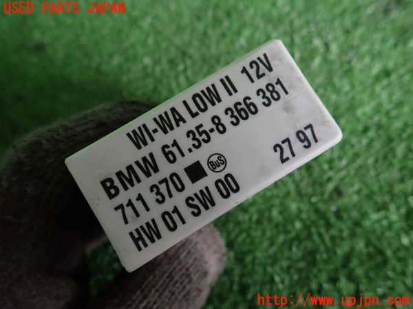 2UPJ-9230266147]BMW 318is クーペ(BE19)(E36)コンピューター2 (ワイパーユニット) 中古_3