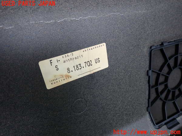2UPJ-9230267761]BMW 318is クーペ(BE19)(E36)トノカバー1 中古_5