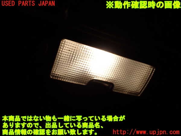2UPJ-9230266411]BMW 318is クーペ(BE19)(E36)ルームランプ1 1列目 中古_2