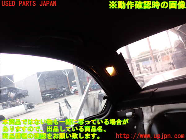 2UPJ-9230266412]BMW 318is クーペ(BE19)(E36)ルームランプ2 2列目 右 中古_3