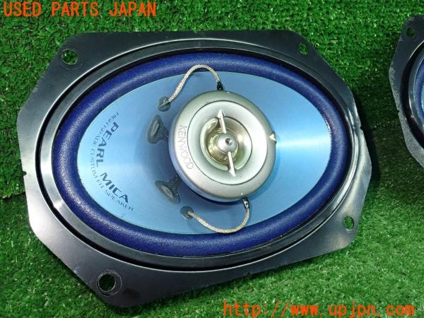 3UPJ=9230270535]フィガロ(FK10)KENWOOD ケンウッド  KFC-C462 スピーカー 中古_2