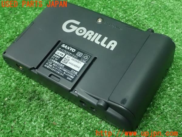3UPJ=9230270565]フィガロ(FK10)SANYO サンヨー GORILLA ゴリラ NV-SB260DT ポータブルナビ  中古_3
