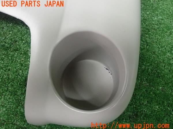 3UPJ=9230270631]フィガロ(FK10)純正オプション ドリンクホルダー 希少 中古_5