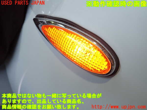 2UPJ-9230271080]フィガロ(FK10)右前フェンダー 中古_5