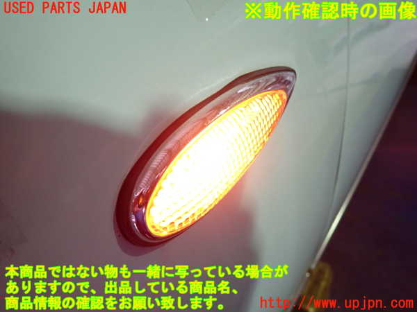 2UPJ-9230271082]フィガロ(FK10)左前フェンダー 中古_5