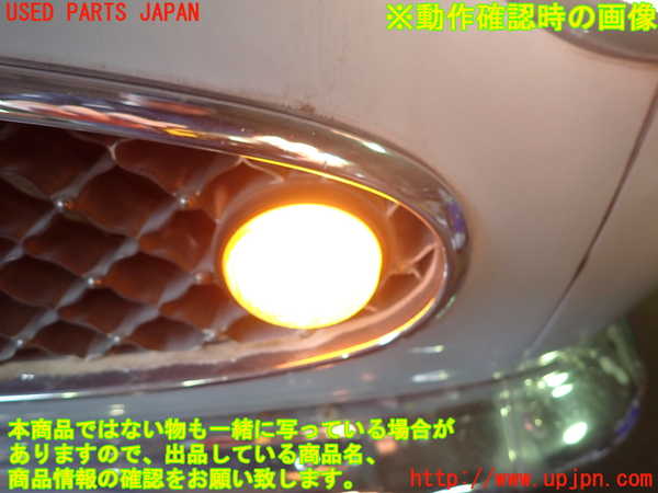 2UPJ-9230271152]フィガロ(FK10)左コーナーランプ 中古_4