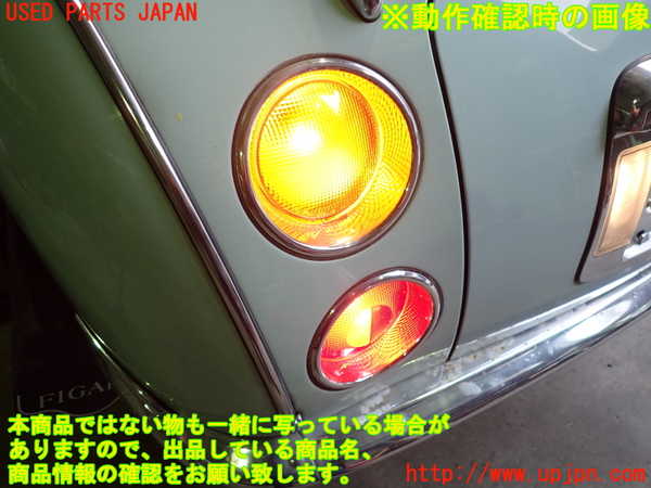 2UPJ-9230271156]フィガロ(FK10)左リアコーナーランプ 中古_4